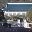 “김현지 해칠 것, 대통령실에 폭발물 설치”…디시인사이드 협박글 경찰 수사 이미지