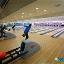시민생활체육관 볼링장 이미지