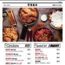 탄광맥주대전 - 대덕구 신탄진동로7번길 48 | 탄광맥주대전