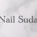 네일수다 이미지