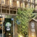 풍바오 충북대점 | 청주 충북대 중문 술집 풍바오 아쉬웠던 솔직 리뷰