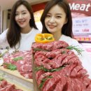 상대할인마트 이미지