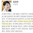 [뷰티인사이드] 드라마에 흔히 나오는 성별 고정관념을 비트는 설정들 이미지