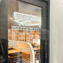 궁전당구장 | [스터디카페] 종종 공부하러 방문하는 열공 스터디카페 수내점 스카 후기