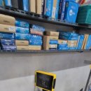 신용카센터 이미지