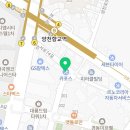 대은자동차공업사 이미지