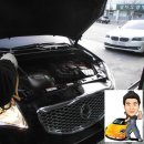 우진자동차정비 이미지