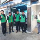 와곡경로당 이미지