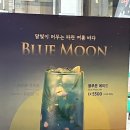 이디야 의정부부대찌개점