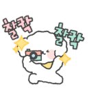 효촌약국 네이버블로그