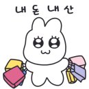 인평장어메기집 이미지