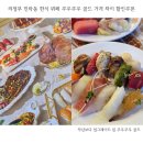 의정부 민락동 한식 뷔페 쿠우쿠우 골드 가격 차이 할인 쿠폰