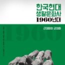 국민문화사