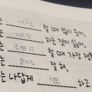 압화자화상만들기 이미지