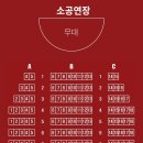 오산문화예술회관 대공연장 네이버블로그