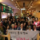 팜스팜 Daum카페