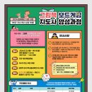 그림책과 보드게임 이미지