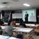 한국일반행정사협회 이미지