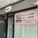 하대동117 이미지