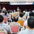 손불농협 이미지