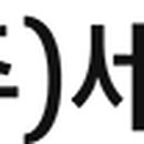 이마트24 칠곡2 저온센터 이미지