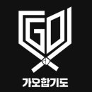 가오유치원 이미지