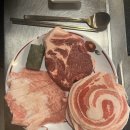 교대이층집(야탑점) 이미지