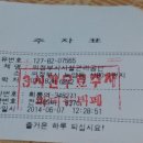 큐헤어카페 이미지