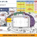 스타플러스당구장 이미지