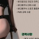 원앤온리컴퍼니