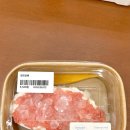 프룻프룻 - 미추홀구 인하로340번길 5-40 | [구리] 어썸프룻-양쯔깐루 내돈내산 후기 | 무인 과일가게 솔직리뷰