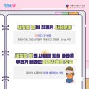 세빛기획
