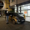 (주)천지모터스 이미지