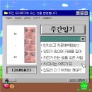 차 마시는 취미가 생긴 직딩일상 | 주간 도라로그 탐험세션 [2606W3]