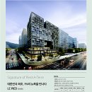 릴렉스비즈니스클럽