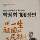 상모리-32 이미지