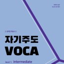 청담숲유치원 | 대세는 [파주 운정 신도시]! 운정의 학원들 I