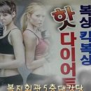 화도읍 동부출장소 이미지