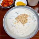 뽀삐살롱 이미지