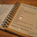카페 홍(CAFE HONG) 이미지