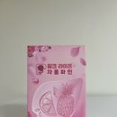 파인피드 네이버블로그