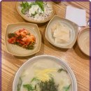 이촌가온