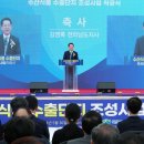 목포수산 이미지