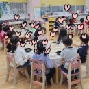 성남초등병설유치원 이미지