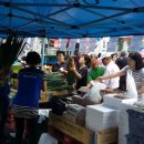 직거래장터 이미지