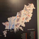 부산을 대표하는 시립 박물관 부산 남구 〔부산박물관〕