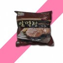 임꺽정축산 이미지