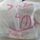 우가네마산아구찜 네이버블로그