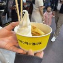 소로(국)1-5-1 | [강릉여행]4년만에 다시간 파란만장 감자국여행_2025.rev