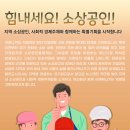 제이디엑스용인